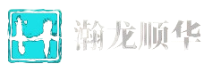 九游娱乐（中国大陆）尊享顶级娱乐体验