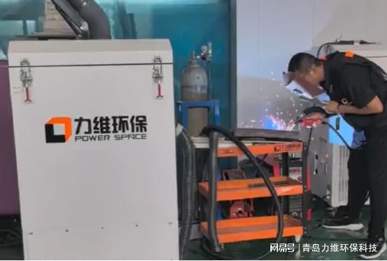 手持式焊烟净化器：焊接作业者的“健康卫士(图1)
