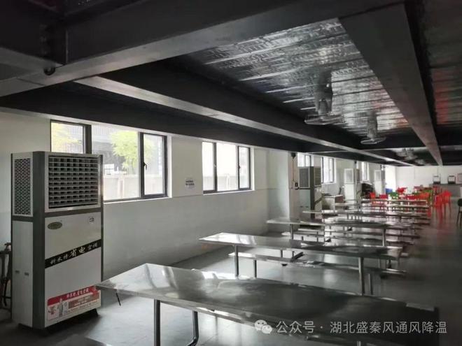 环保空调与省电空调的区别有哪些？各自的优势与适用范围？(图7)