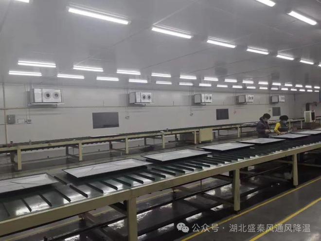 环保空调与省电空调的区别有哪些？各自的优势与适用范围？(图6)