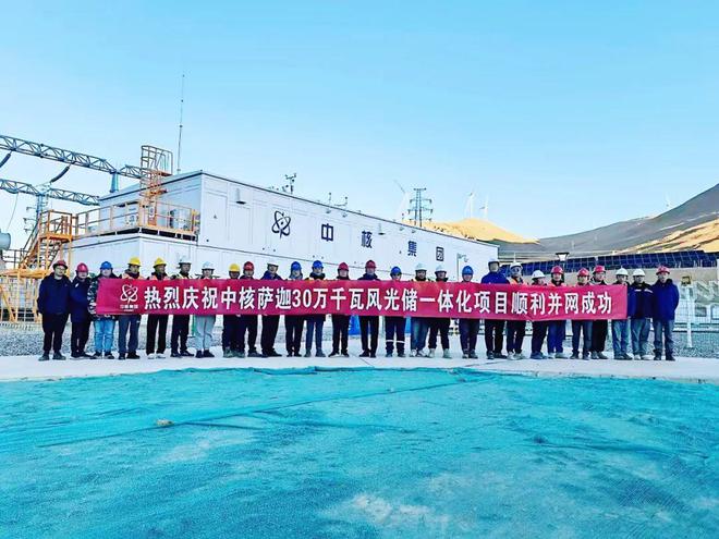 全球超高海拔地区最大风电项目并网(图6)