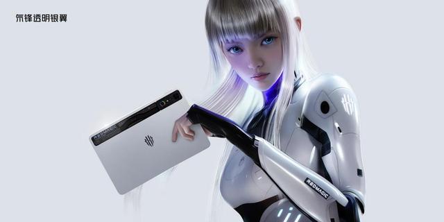 无风扇不电竞？红魔发了一款内置风扇的平板(图2)
