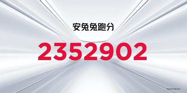 无风扇不电竞？红魔发了一款内置风扇的平板(图5)