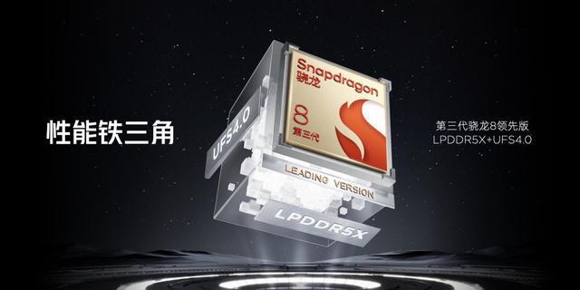 无风扇不电竞？红魔发了一款内置风扇的平板(图4)