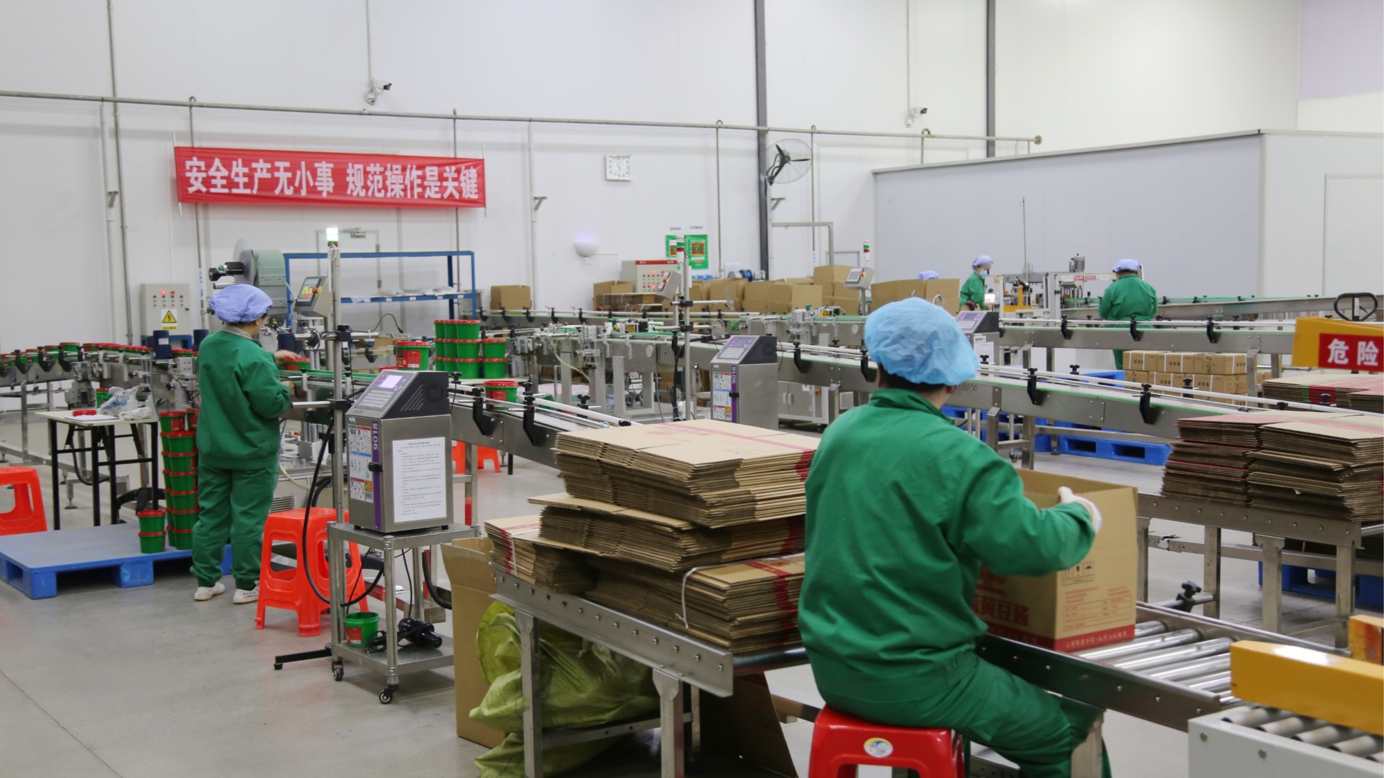 河北定兴：“链”上发力 食品产业焕新机(图3)